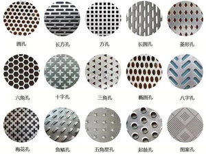 Precise‑punching drainage plate with reduced clogging.