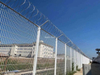 Durable Airport Perimeter Security Fence Weatherproof Anti-UV Fence for Civil & International Airport Perimeter