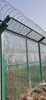 358 Anti-Climb Prison Fencing - High Strength Steel Mesh with Razor Wire | CE & ISO Certified