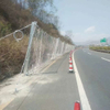 Passive Slope Protection Net Heavy Duty Anti-Impact Net for Slope Bottom Rockfall Interception & Safety