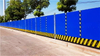 Custom Height Blue Construction Barrier, High-Visibility Fence for Highway Construction & Urban Renovation