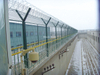 High-Security Prison Fence for Correctional Facility Prison Fence