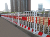 Municipal Road Excavation Guardrail | Anti-Corrosion Dipped Plastic | Rain-Resistant | For Pipeline Digging | Hot Sale