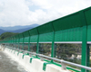 Railway Noise Barrier Fence | High-Frequency Sound Absorption Barrier | EN 14388 Certified | Rail Transit Special