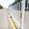 Zinc-Steel U-Shaped Guardrail | Urban Arterial Road Barrier | Anti-Glare | Reflective Warning | For Traffic Diversion