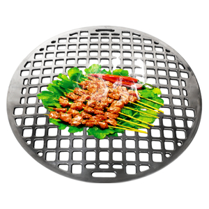 Premium BBQ Grill Grate – Rust‑Resistant Cooking Surface for Outdoor Grilling