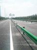 Powder Coated Highway Guardrail Custom Corrugated Beam Road Guardrail