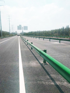 Powder Coated Highway Guardrail Custom Corrugated Beam Road Guardrail