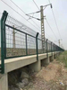 Railway Fence Net, High-Strength Metal Mesh Fence for Railway Track Perimeter Safety & Animal Intrusion Prevention