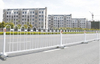 Zinc-Steel U-Shaped Guardrail | Urban Arterial Road Barrier | Anti-Glare | Reflective Warning | For Traffic Diversion