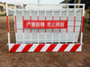High reusability Foundation pit guardrail with anti-climbing design, suitable for deep foundation pits