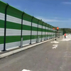 Modular Aluminum Noise Barrier Eco-Friendly Sound Reduction for Residential Area