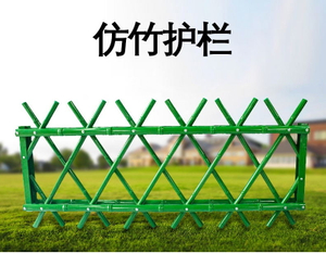 Eco-Friendly Bamboo Joint Guardrail, Weather-Resistant Bamboo Fence for Yard Partition & Landscape Edging