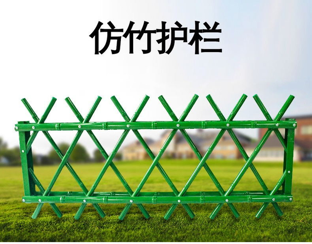Eco-Friendly Bamboo Joint Guardrail, Weather-Resistant Bamboo Fence for Yard Partition & Landscape Edging