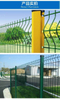 Easy-to-Install Peach-Shaped Post Guardrail, Ornate Metal Fence for Commercial Plaza, Park Perimeter & Community Boundary