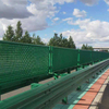 Heavy Duty Highway Anti-Glare Barrier Anti-Dazzle Panel Anti-Corrosion for Expressway Night Driving Safety
