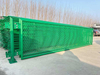 Expressway Anti-Glare Screen Reflective Anti-Dazzle Board Light Blocking for Reducing Headlight Glare on Highway