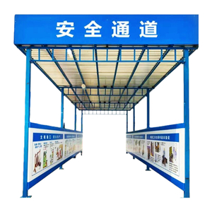 Detachable Construction Safety Passage | Galvanized Steel Pipe + Flame-Retardant Canvas Roof | Rainproof & Sunproof | Quick Assembly