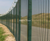 Galvanized & PVC‑Coated 358 Fence – Corrosion‑Resistant Perimeter Security System