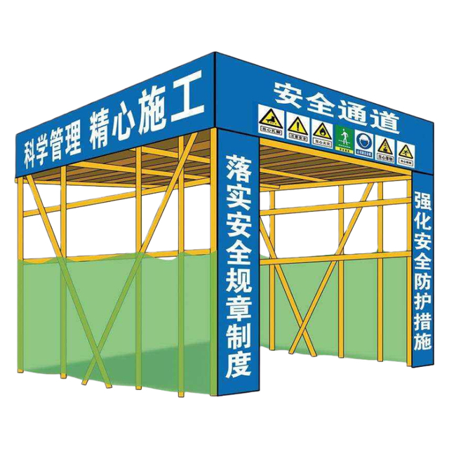 Construction Multi-Functional Shed | Switchable Rebar Processing/Safety Passage Mode | Steel Structure | Anti-Impact & Rainproof
