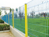 High Strength Peach Post Security Fence Anti-Rust Powder Coated Fence for Industrial Area Boundary Isolation