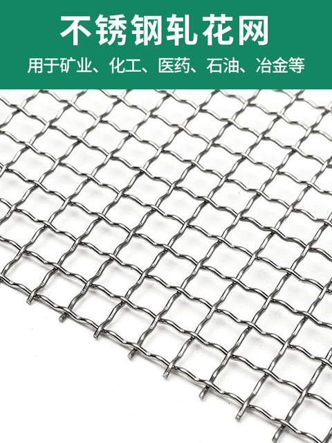 Galvanized Crimped Wire Mesh, Heavy-Duty Metal Mesh for Garden Fence, Animal Cage & Construction Site Protection