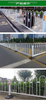 Jing-Style Zinc-Steel Guardrail | Scenic Trail Safety Barrier | Custom Wood-Like Color | No Sharp Edges | For Parks/Boardwalks