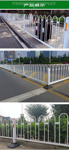 Jing-Style Zinc-Steel Guardrail | Scenic Trail Safety Barrier | Custom Wood-Like Color | No Sharp Edges | For Parks/Boardwalks