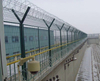 Heavy Duty Prison Security Fence - Anti-Climb Anti-Cut High Security Perimeter Fencing